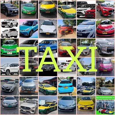 เบอร์โทร เรียกแท็กซี่ อยุธยา สระบุรี สิงห์บุรี อ่างทอง ลพบุรี เพชรบูรณ์ ชัยนาท นครสวรรค์ โทร 0971813481