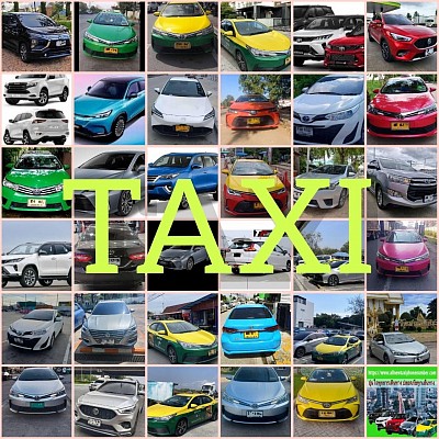 บริการรถแท็กซี่ รถคันเล็ก 4 ที่นั่ง รถคันใหญ่ 7 ที่นั่ง รถSUV บันไดข้าง