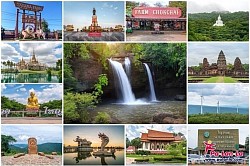 อนุสรณ์รำลึกถึงวีรกรรมอันยิ่งใหญ่ของท้าวสุรนารี หรือ 