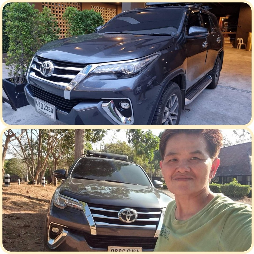เบอร์โทรแท็กซี่โคราช