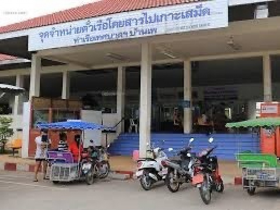 เบอร์โทรแท็กซี่อยุธยา